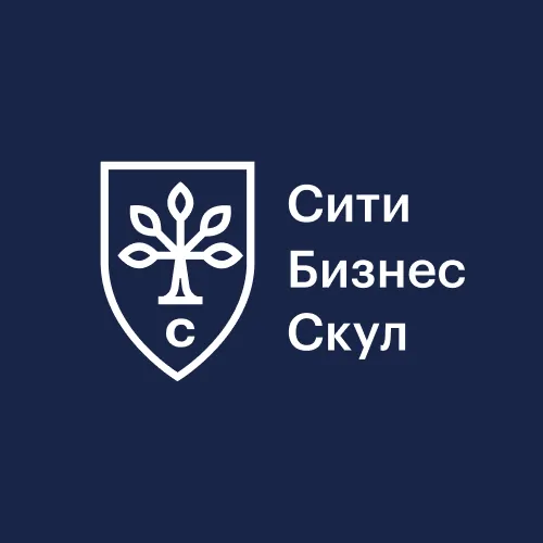 Сити Бизнес Скул — City Business School