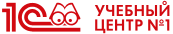 1С